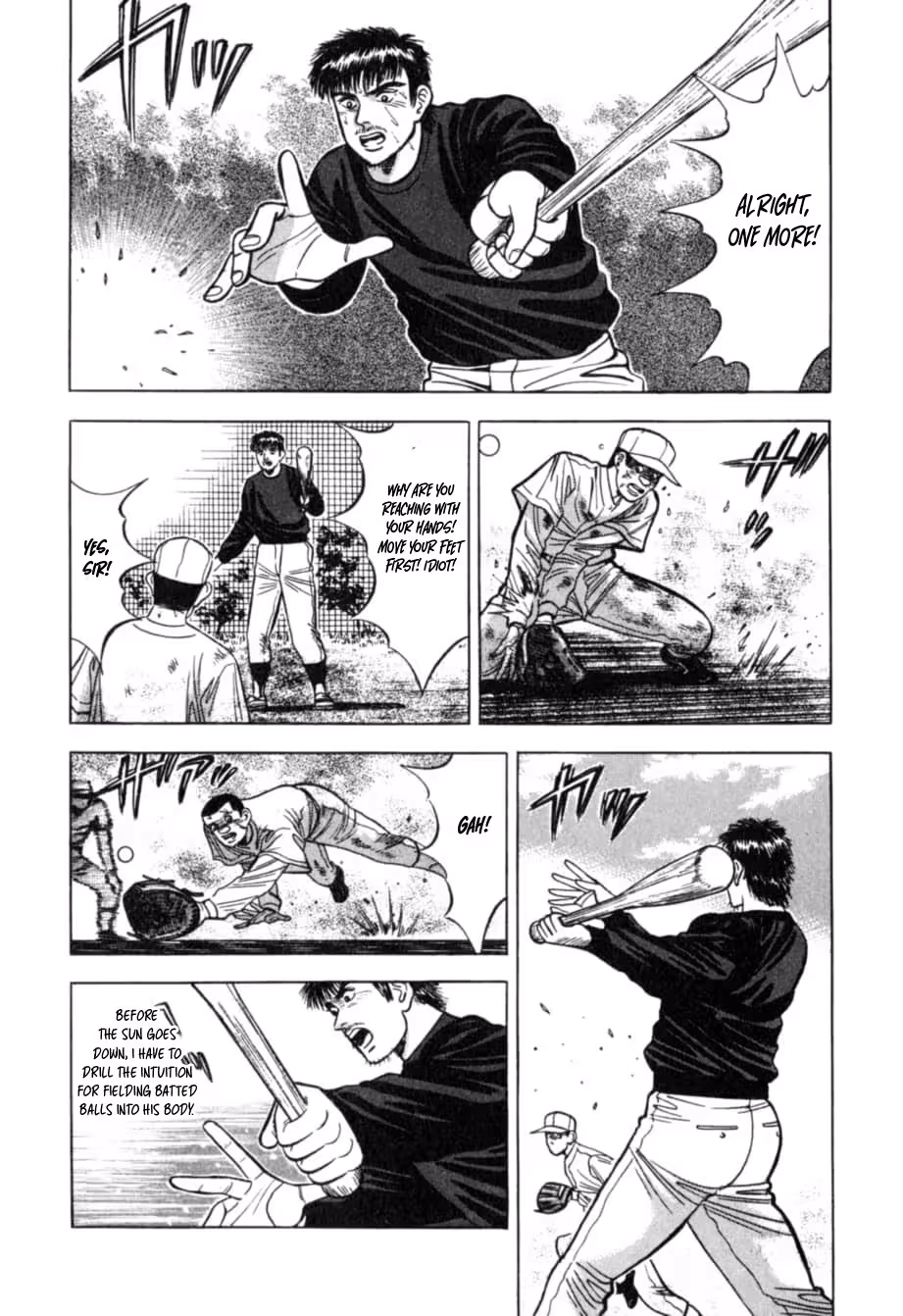 Read Kurokan chapter 35 image 5 on Lezhin