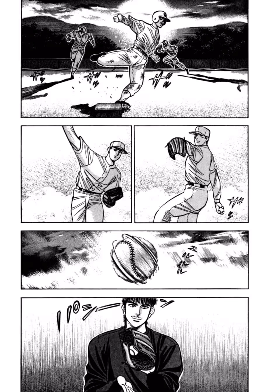 Read Kurokan chapter 35 image 8 on Lezhin