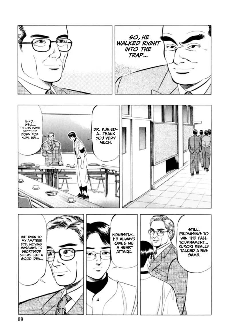 Read Kurokan chapter 4 image 13 on Lezhin