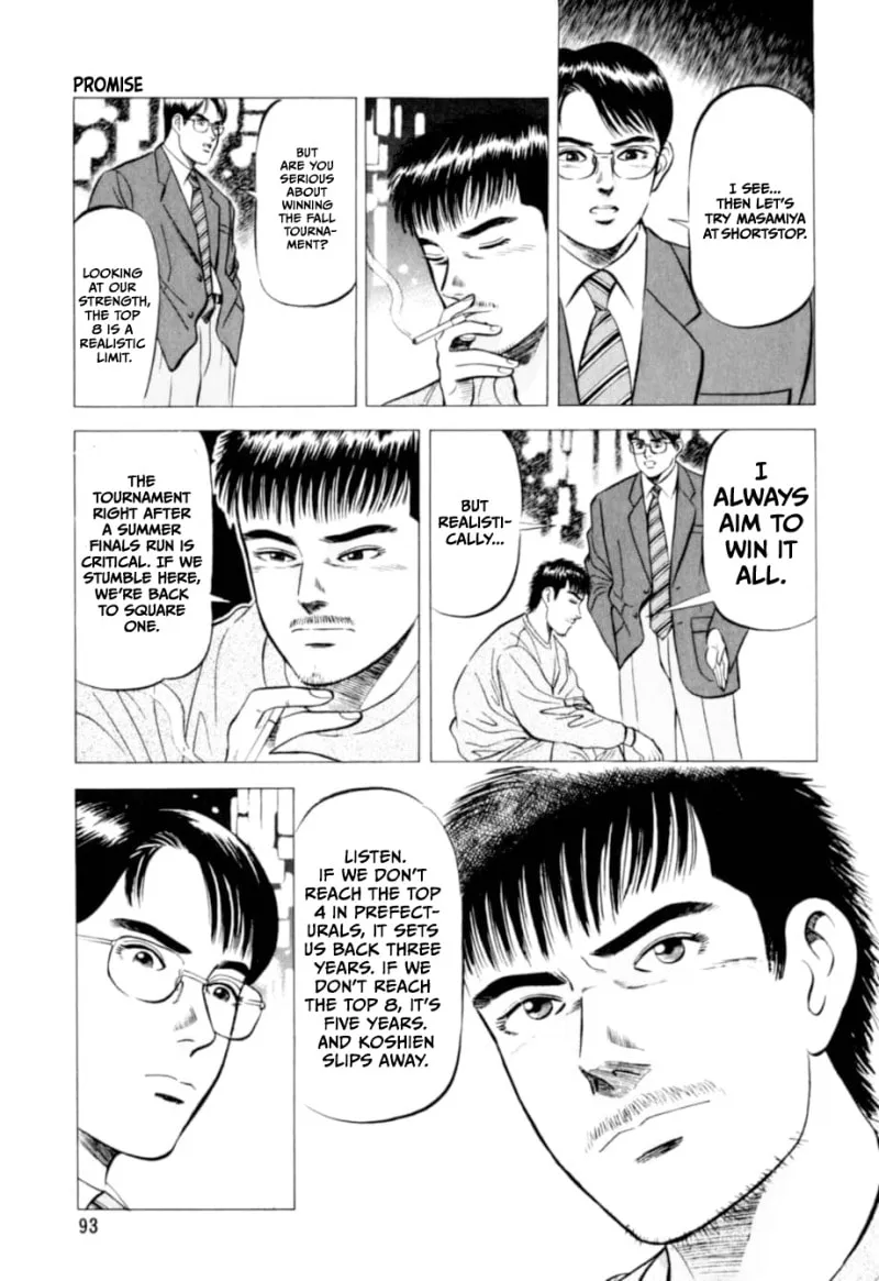 Read Kurokan chapter 4 image 17 on Lezhin