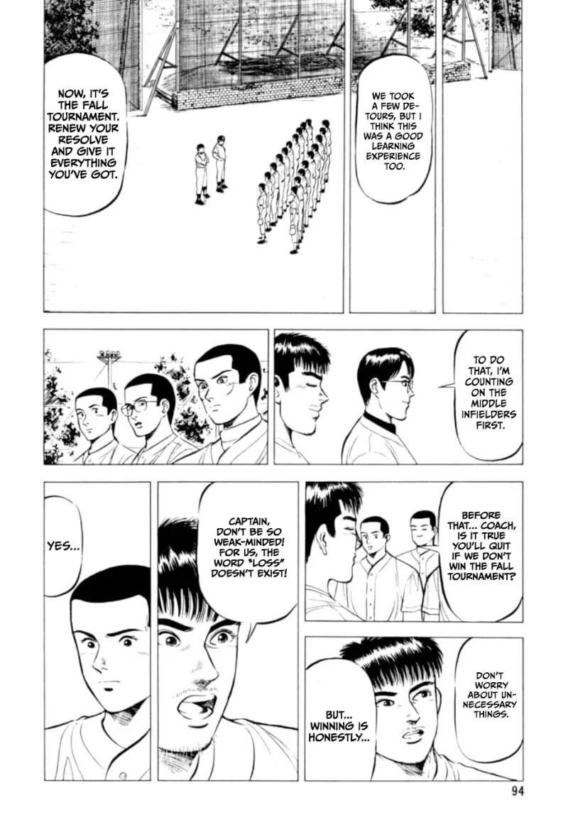 Read Kurokan chapter 4 image 18 on Lezhin