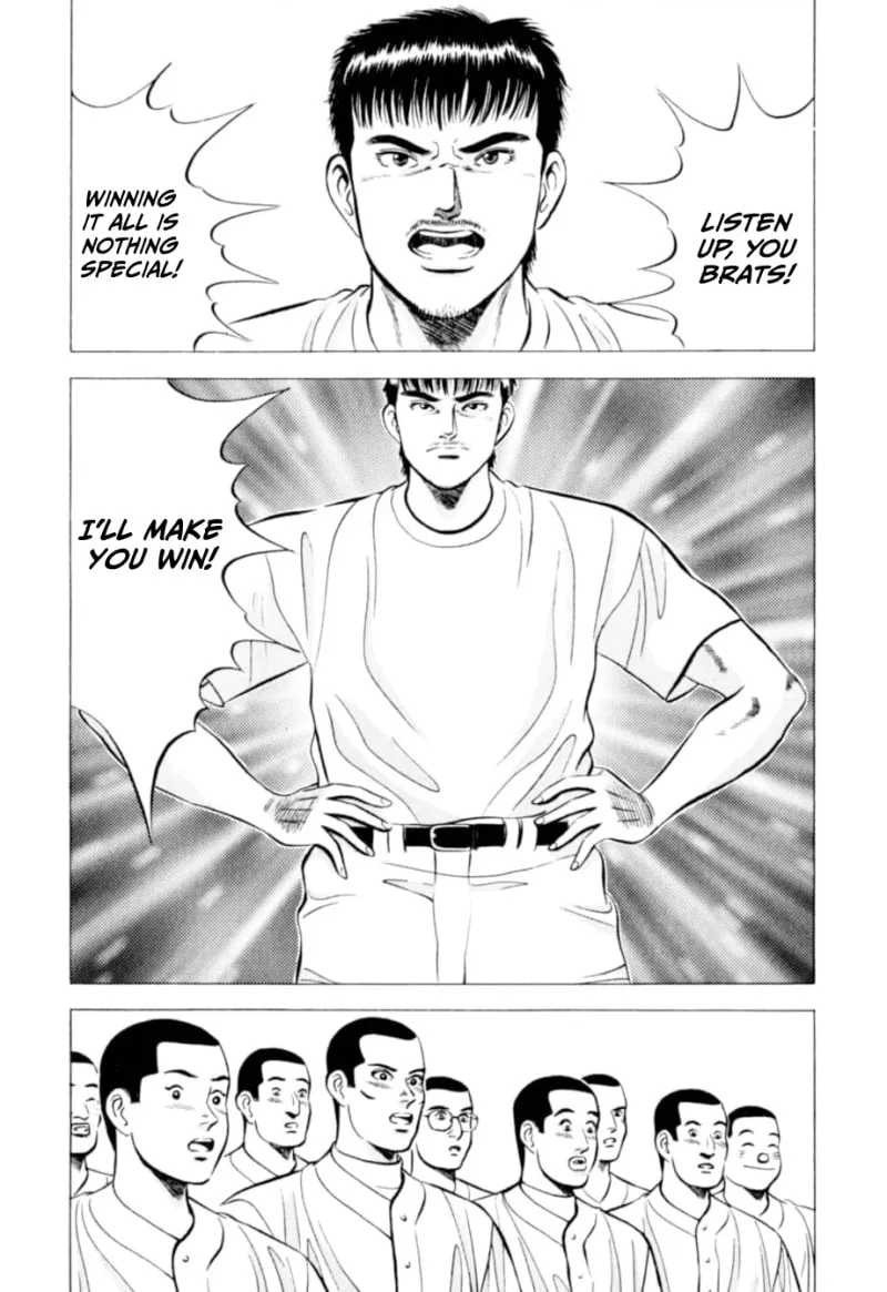 Read Kurokan chapter 4 image 19 on Lezhin