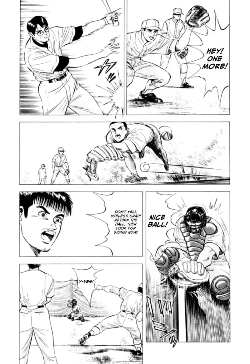 Read Kurokan chapter 4 image 21 on Lezhin