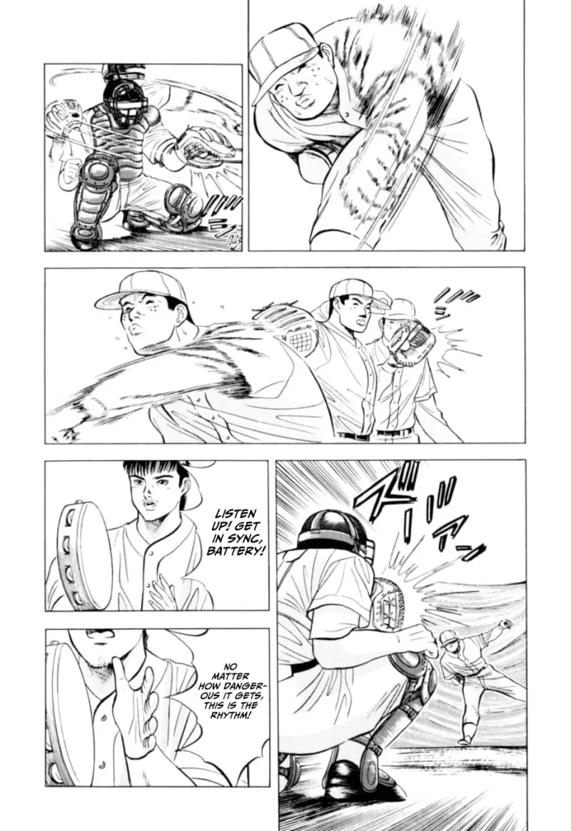 Read Kurokan chapter 4 image 22 on Lezhin