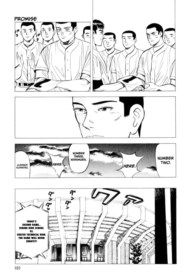 Read Kurokan chapter 4 image 25 on Lezhin