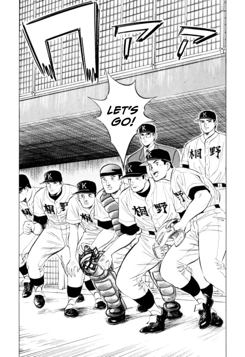 Read Kurokan chapter 4 image 26 on Lezhin