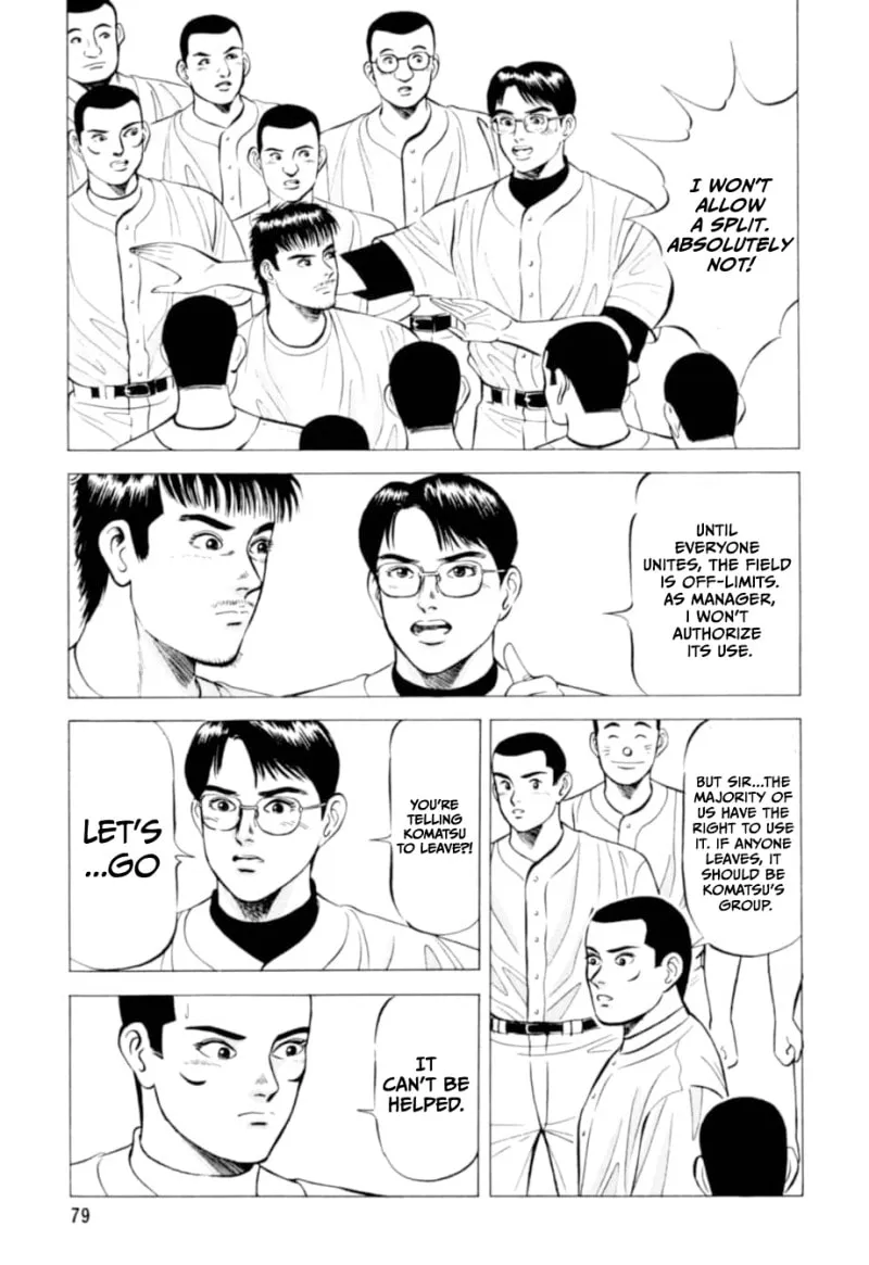 Read Kurokan chapter 4 image 3 on Lezhin