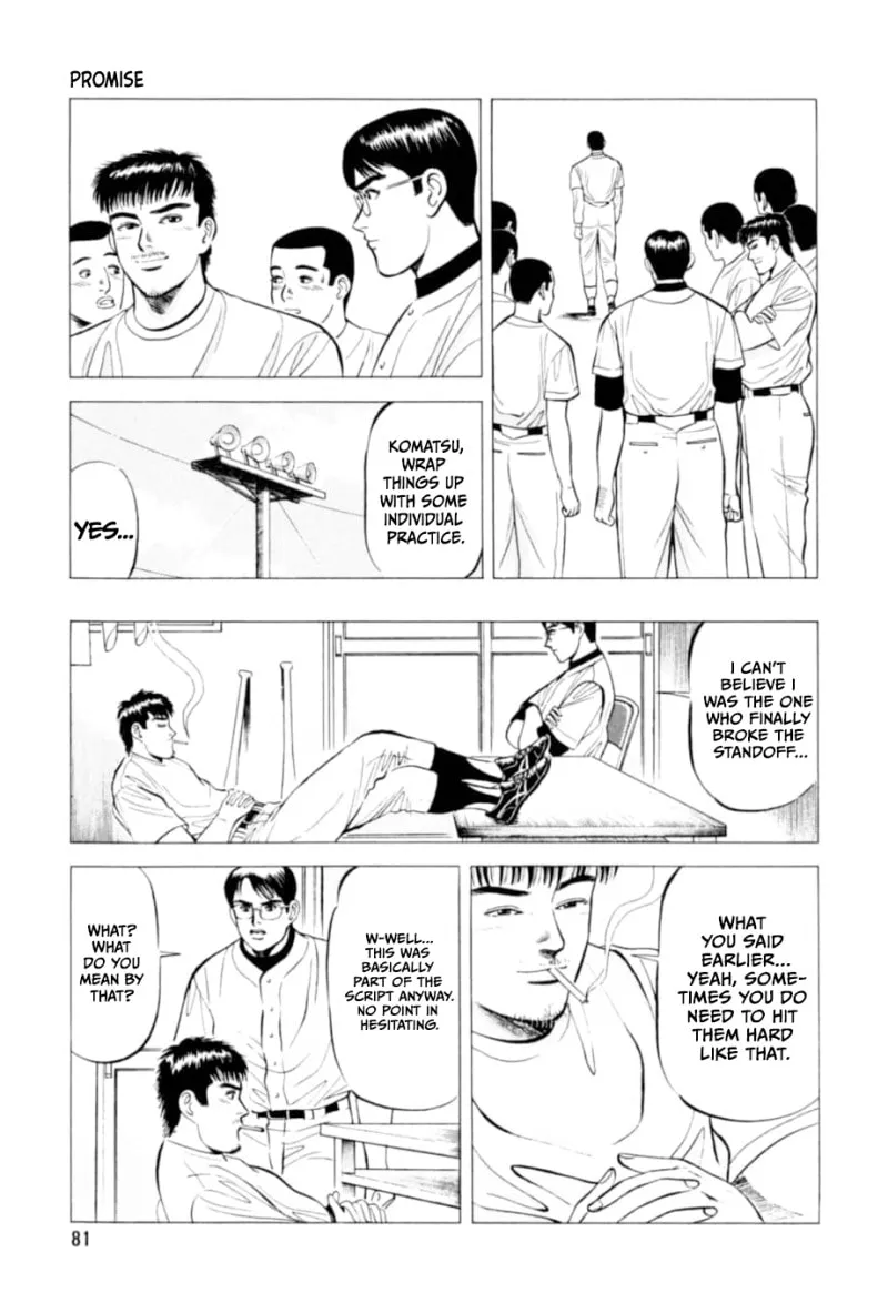Read Kurokan chapter 4 image 5 on Lezhin