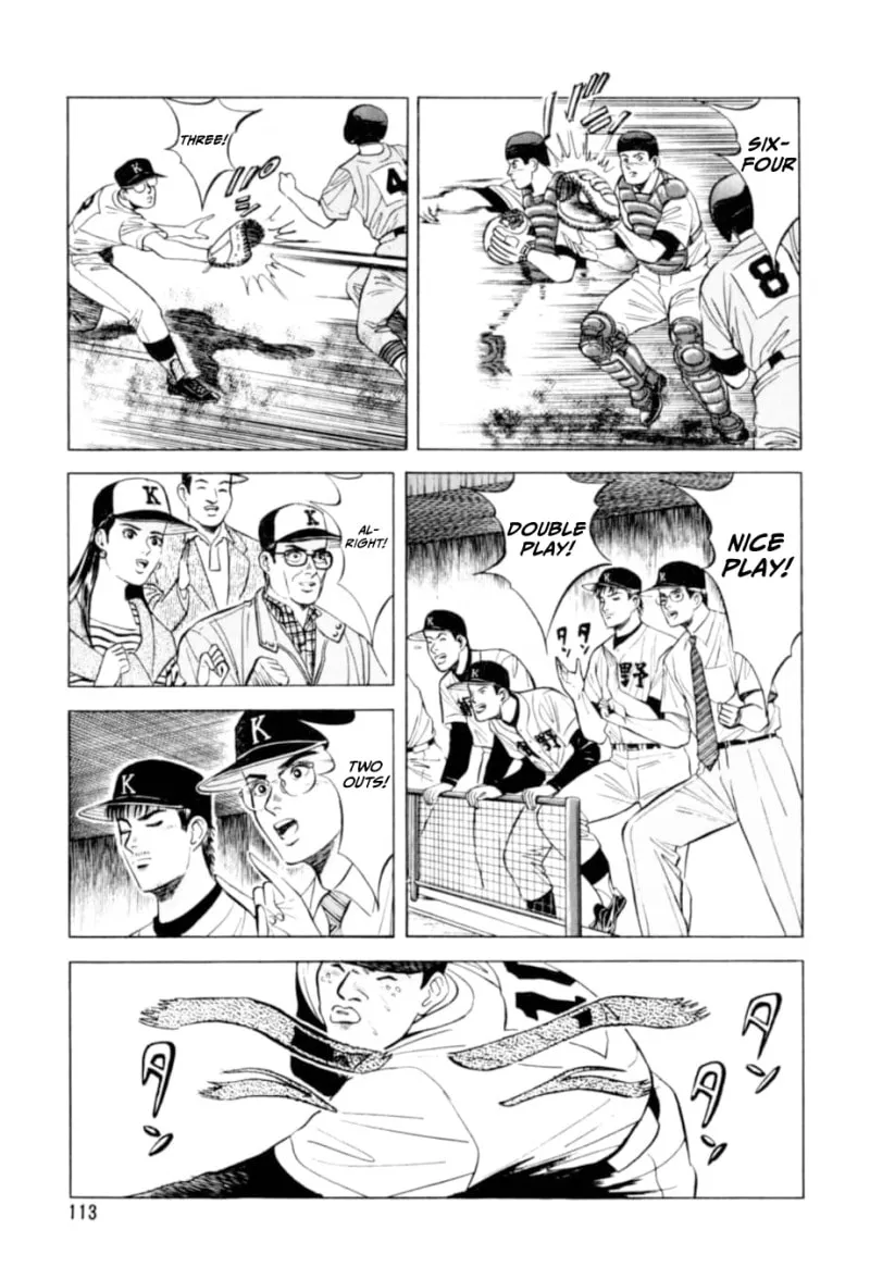 Read Kurokan chapter 5 image 11 on Lezhin