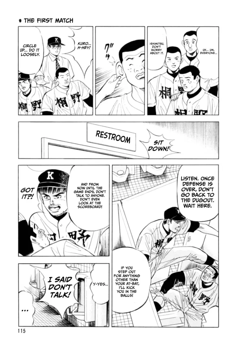 Read Kurokan chapter 5 image 13 on Lezhin