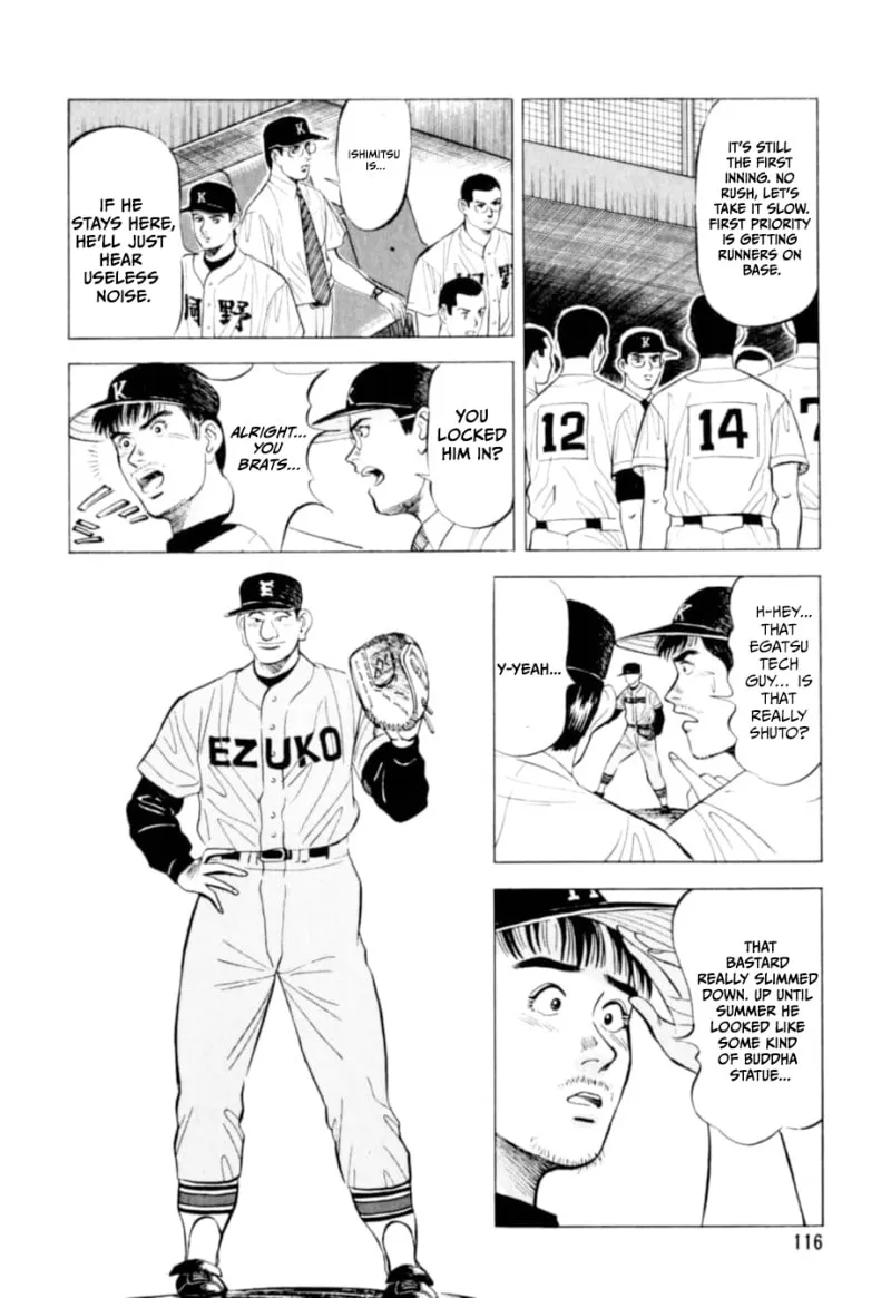Read Kurokan chapter 5 image 14 on Lezhin