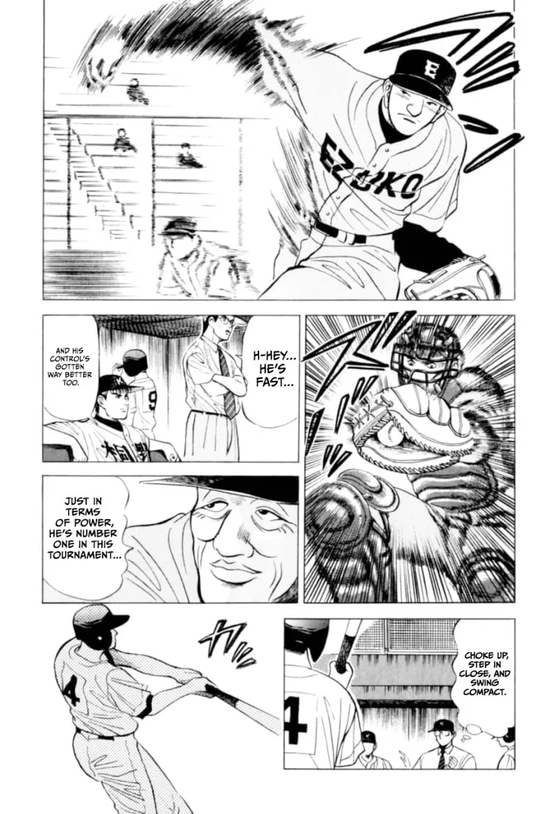Read Kurokan chapter 5 image 15 on Lezhin