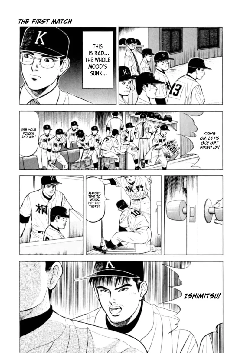 Read Kurokan chapter 5 image 17 on Lezhin
