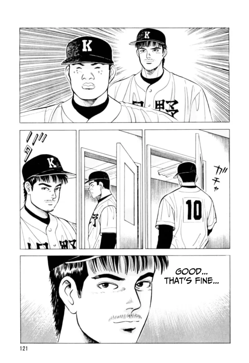 Read Kurokan chapter 5 image 19 on Lezhin