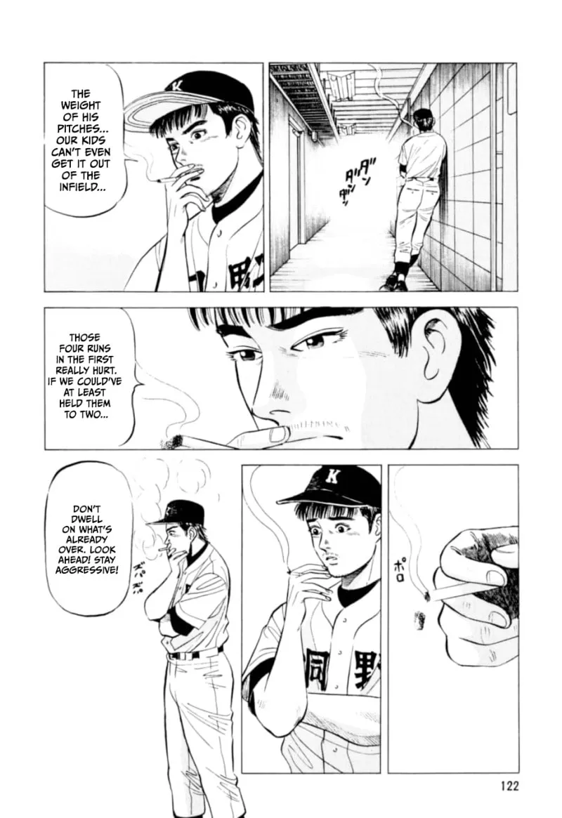 Read Kurokan chapter 5 image 20 on Lezhin
