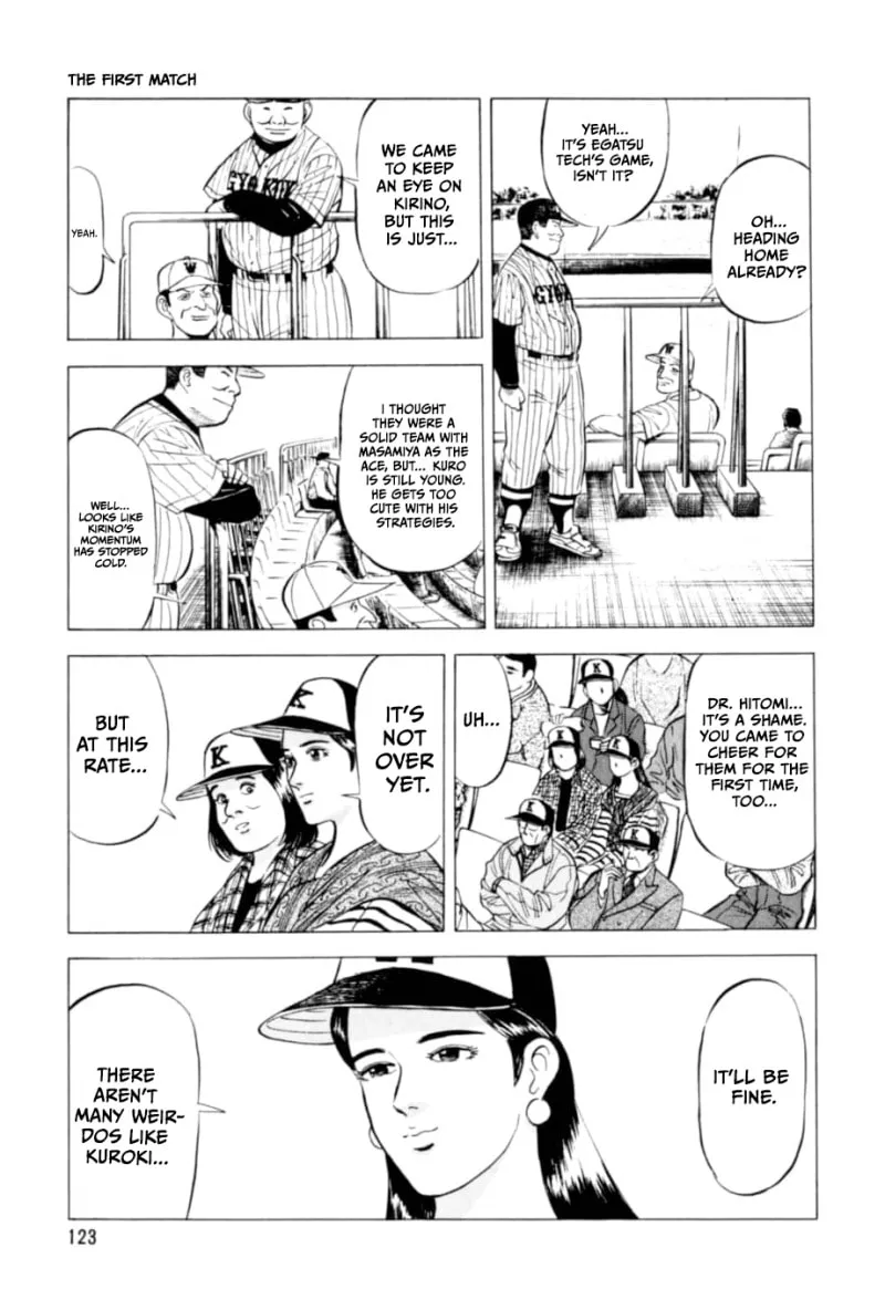 Read Kurokan chapter 5 image 21 on Lezhin