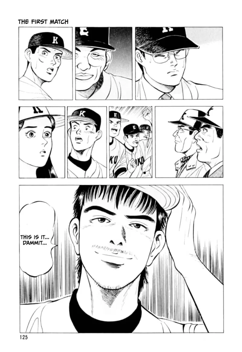 Read Kurokan chapter 5 image 23 on Lezhin