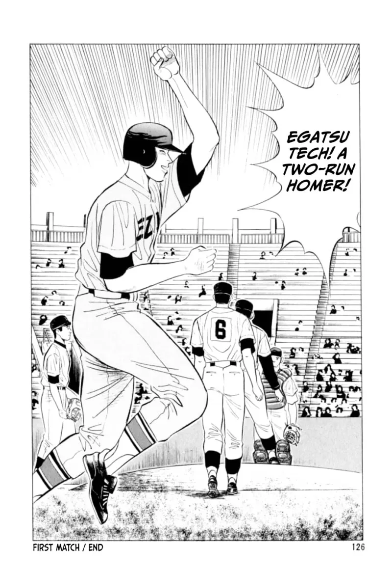 Read Kurokan chapter 5 image 24 on Lezhin