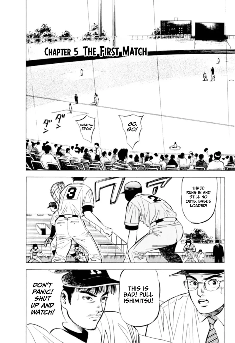 Read Kurokan chapter 5 image 3 on Lezhin