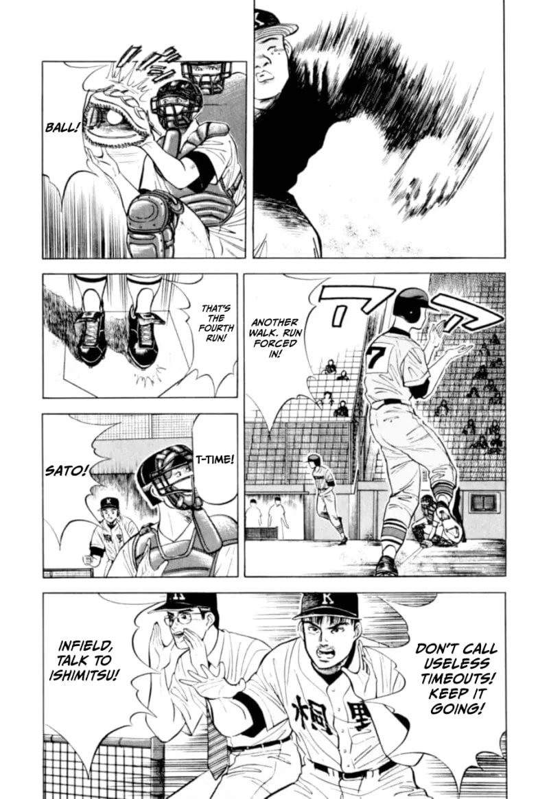 Read Kurokan chapter 5 image 4 on Lezhin