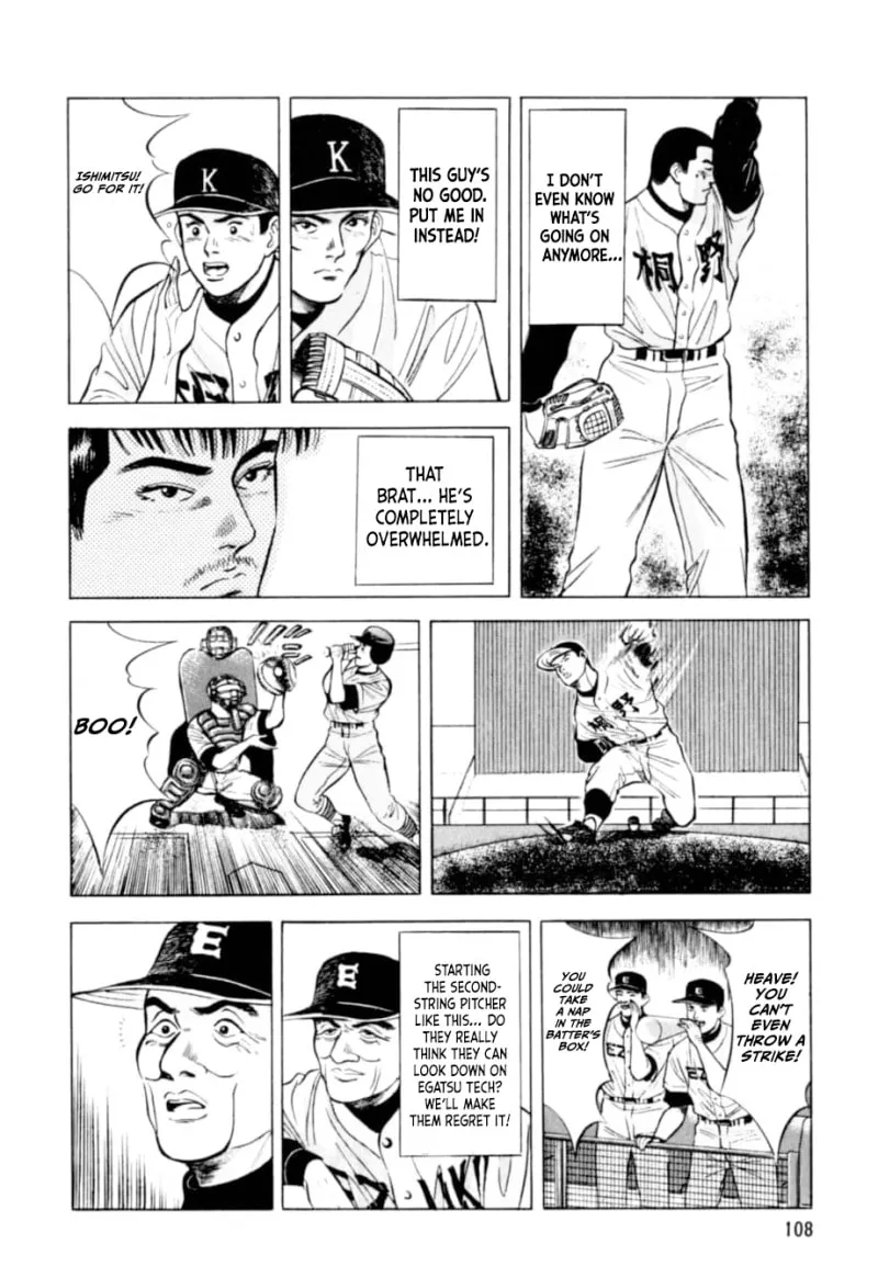 Read Kurokan chapter 5 image 6 on Lezhin