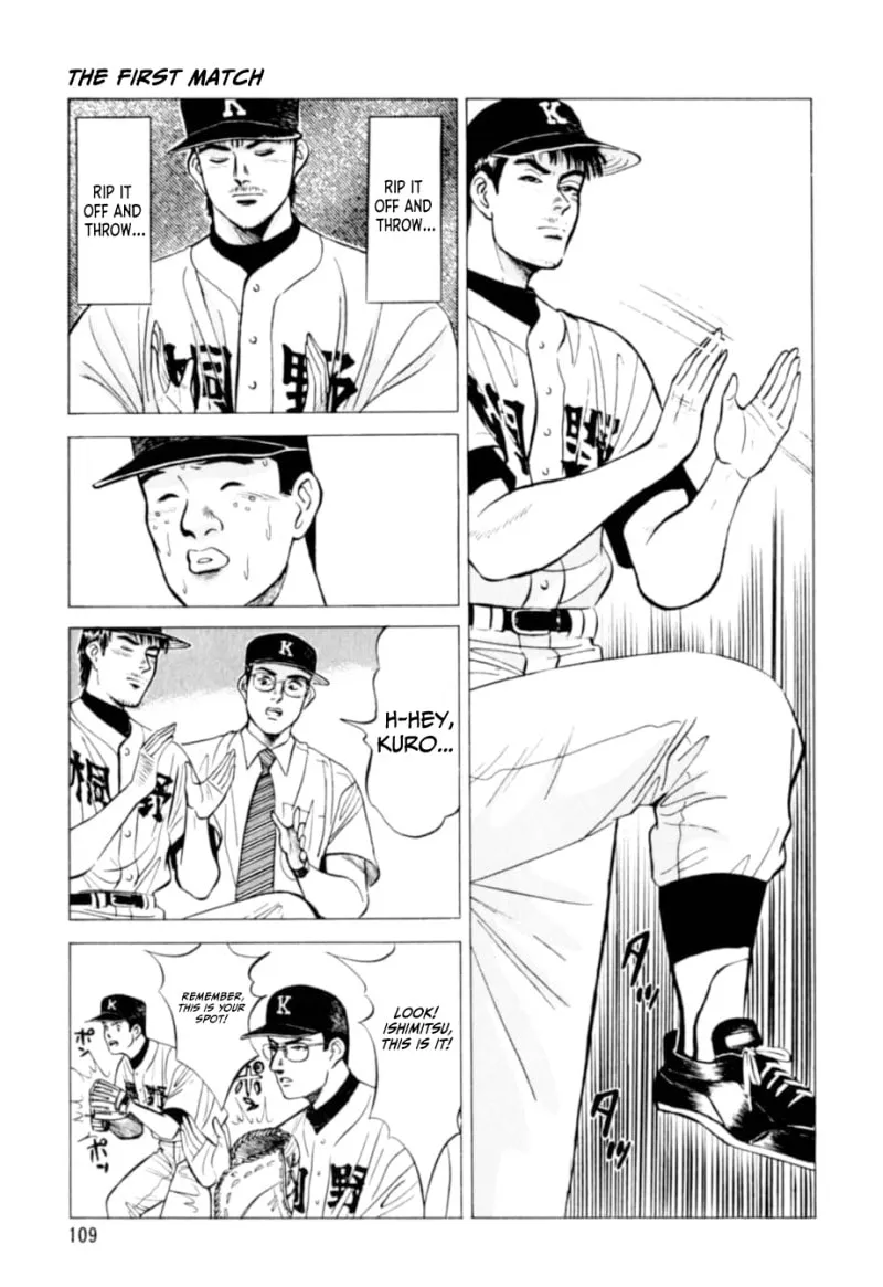 Read Kurokan chapter 5 image 7 on Lezhin