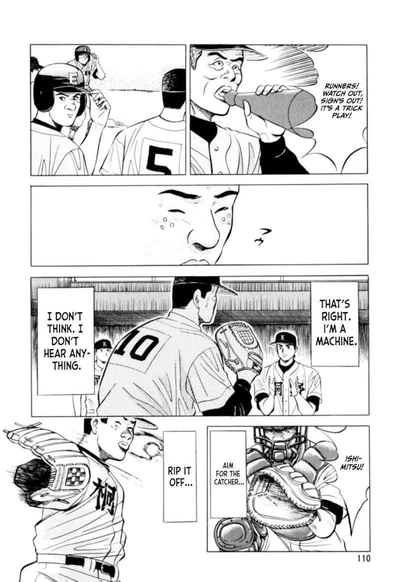 Read Kurokan chapter 5 image 8 on Lezhin