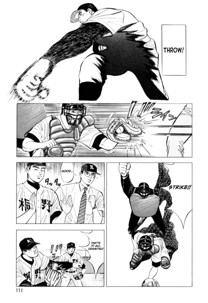 Read Kurokan chapter 5 image 9 on Lezhin