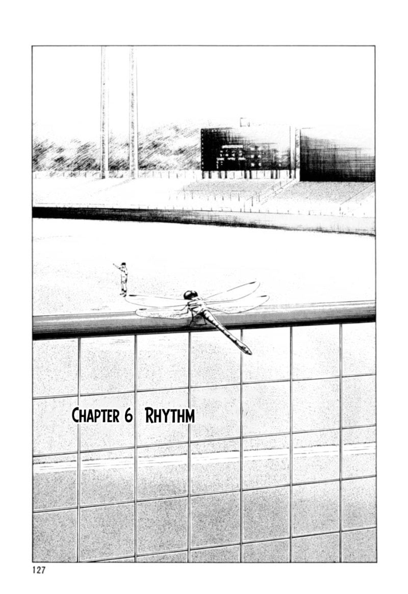 Read Kurokan chapter 6 image 1 on Lezhin