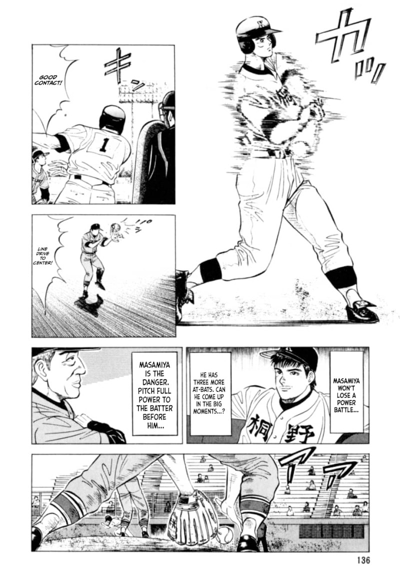 Read Kurokan chapter 6 image 10 on Lezhin