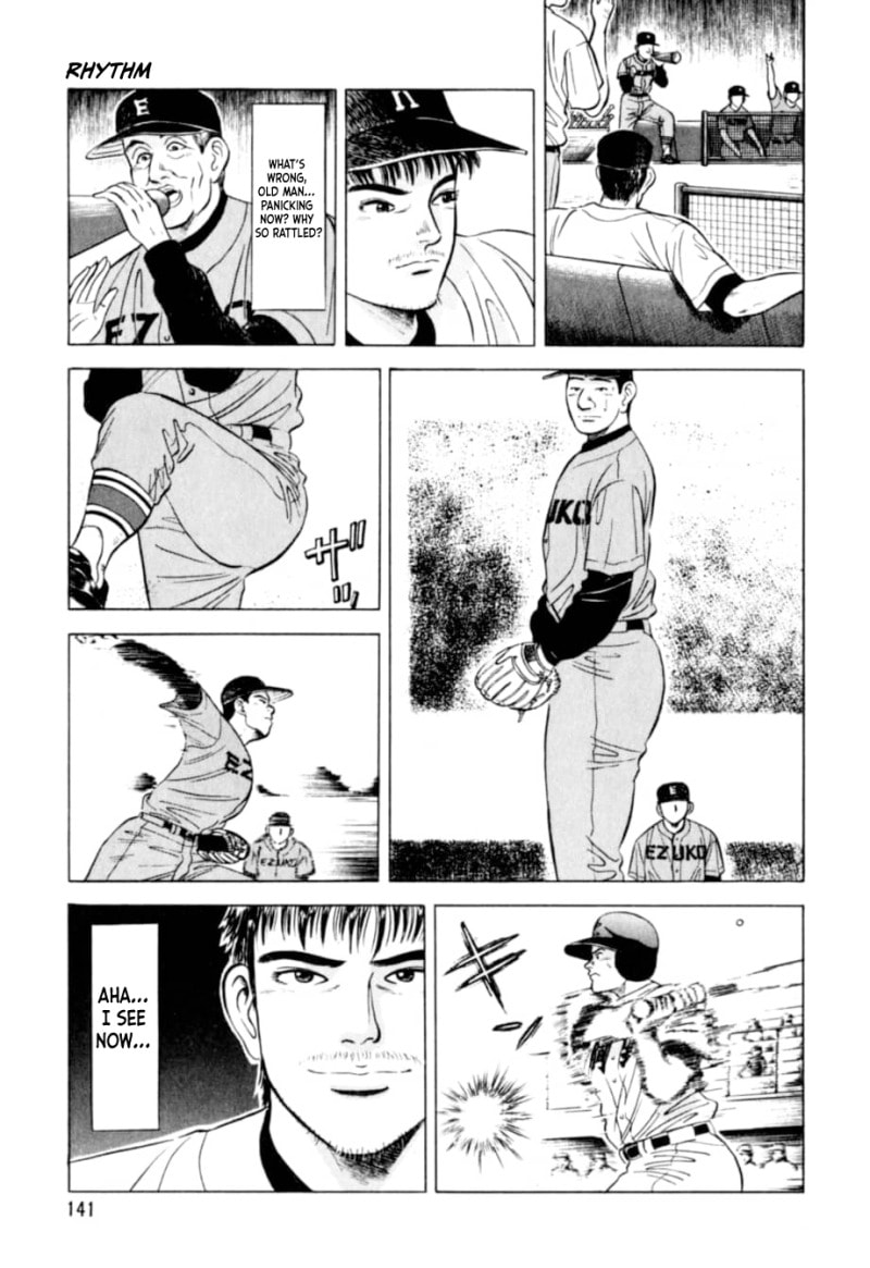 Read Kurokan chapter 6 image 15 on Lezhin