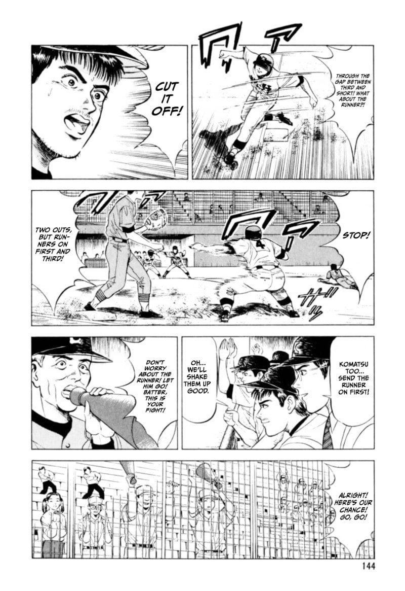 Read Kurokan chapter 6 image 18 on Lezhin