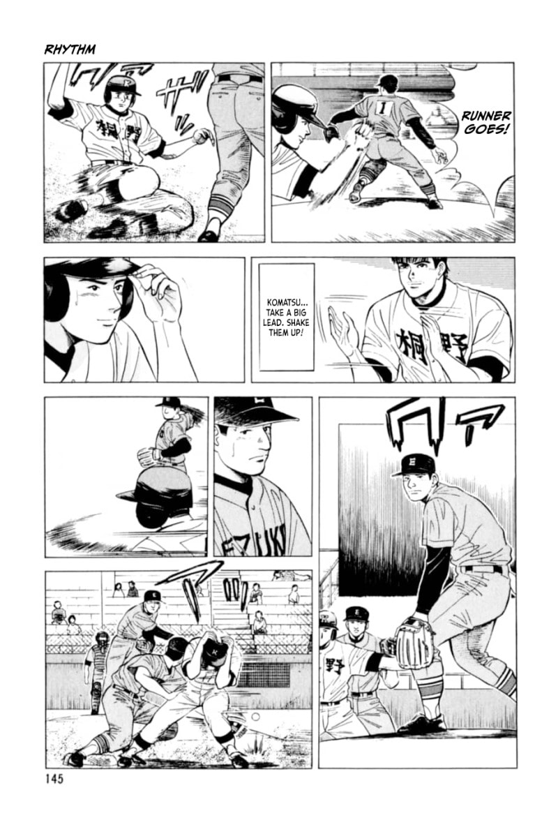 Read Kurokan chapter 6 image 19 on Lezhin