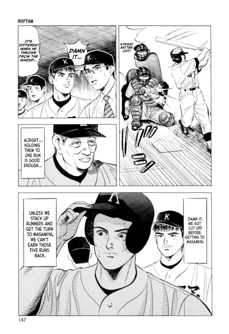 Read Kurokan chapter 6 image 21 on Lezhin