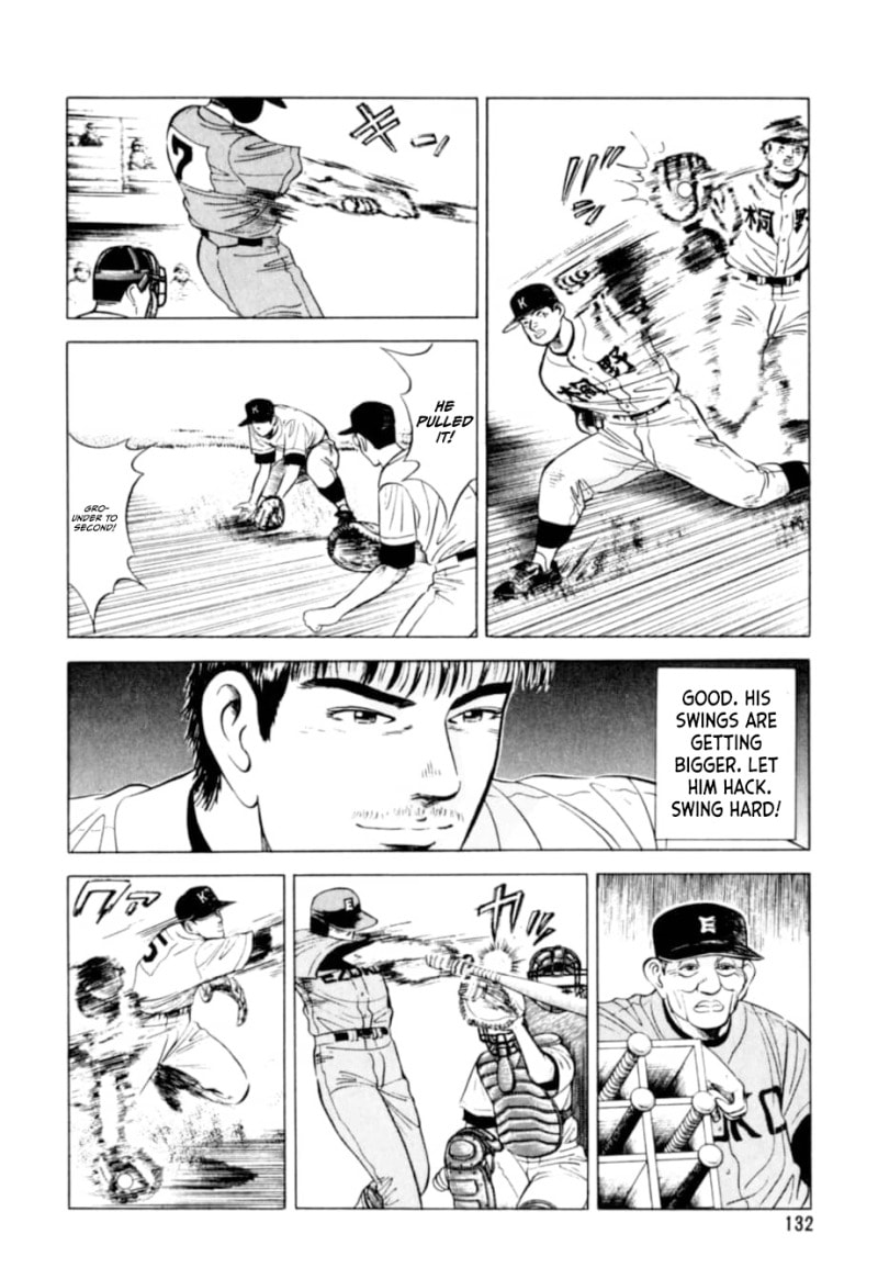 Read Kurokan chapter 6 image 6 on Lezhin