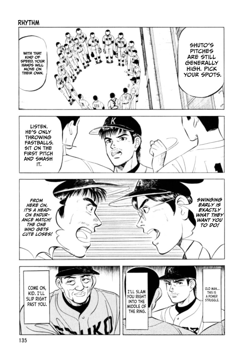 Read Kurokan chapter 6 image 9 on Lezhin