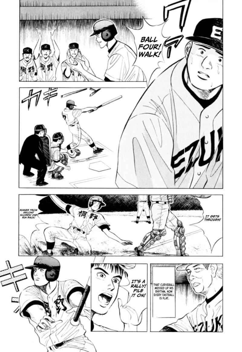 Read Kurokan chapter 7 image 11 on Lezhin