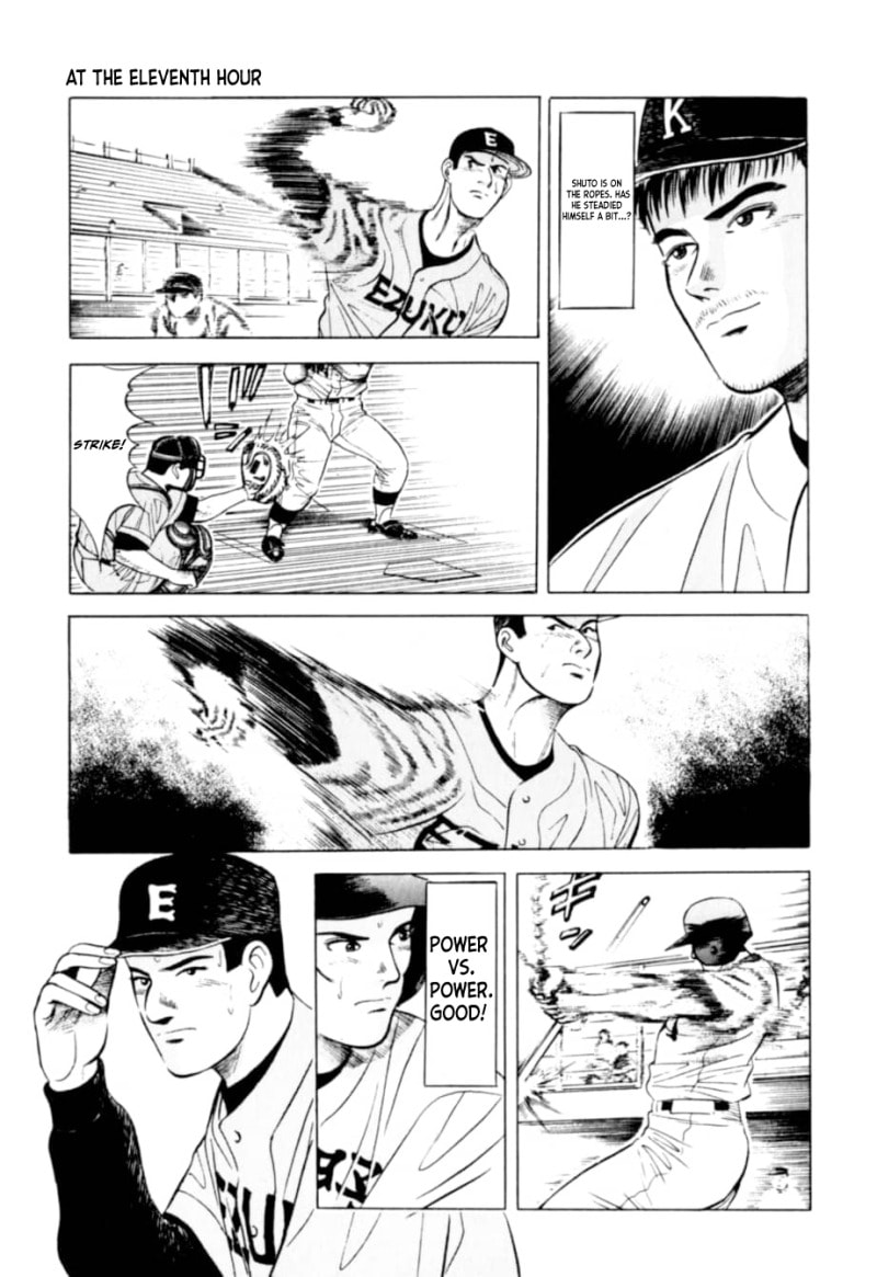 Read Kurokan chapter 7 image 13 on Lezhin