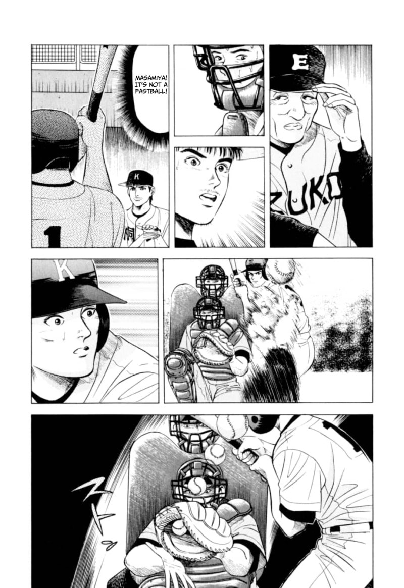 Read Kurokan chapter 7 image 14 on Lezhin