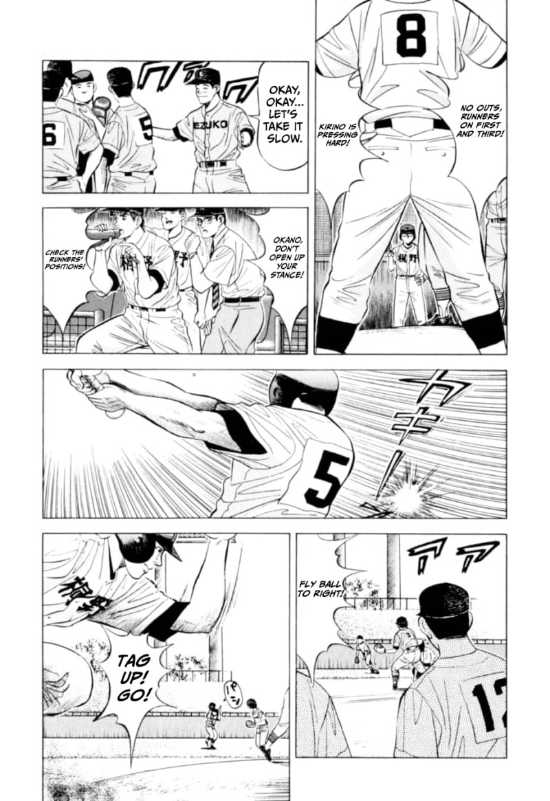 Read Kurokan chapter 7 image 19 on Lezhin