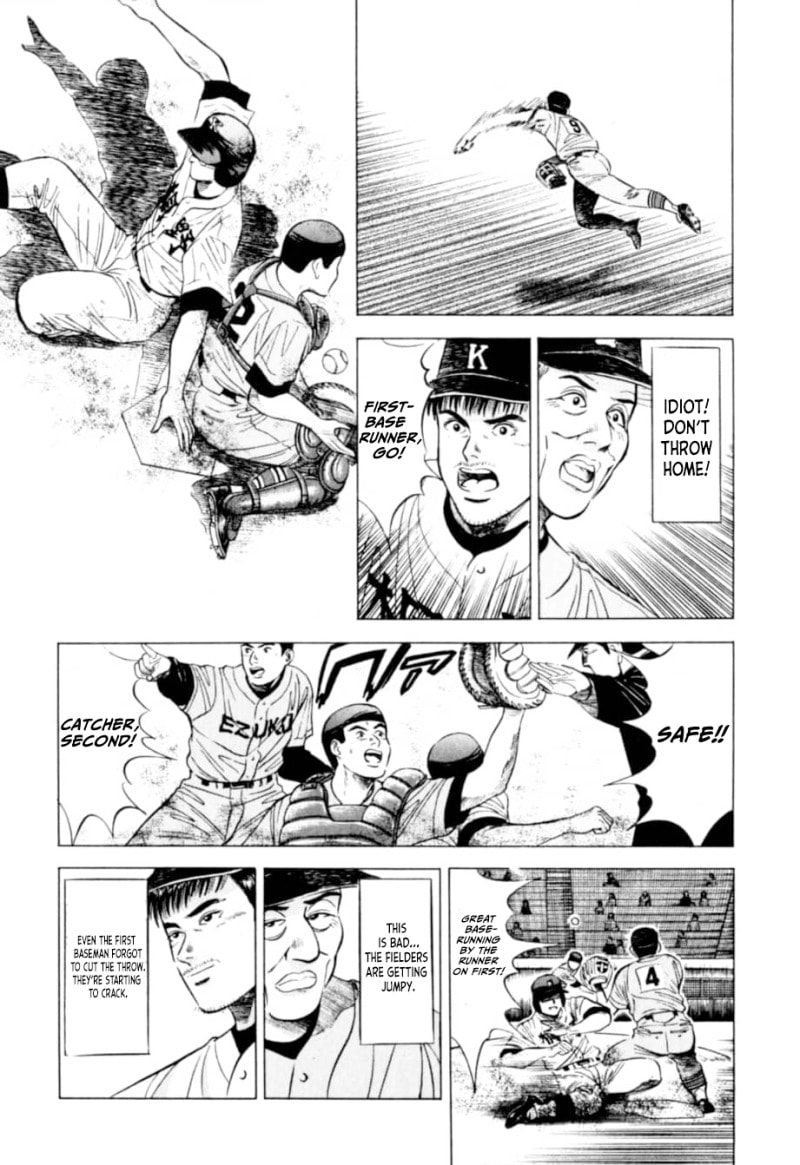 Read Kurokan chapter 7 image 20 on Lezhin