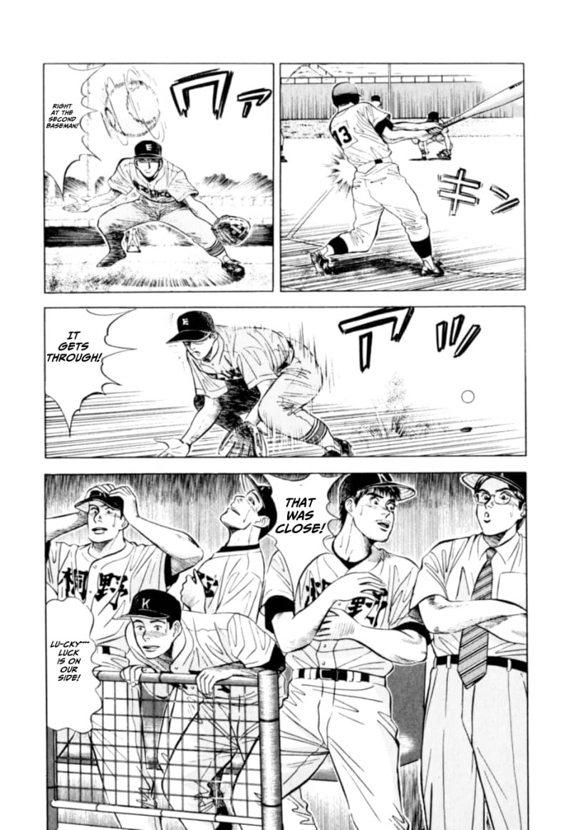 Read Kurokan chapter 7 image 21 on Lezhin