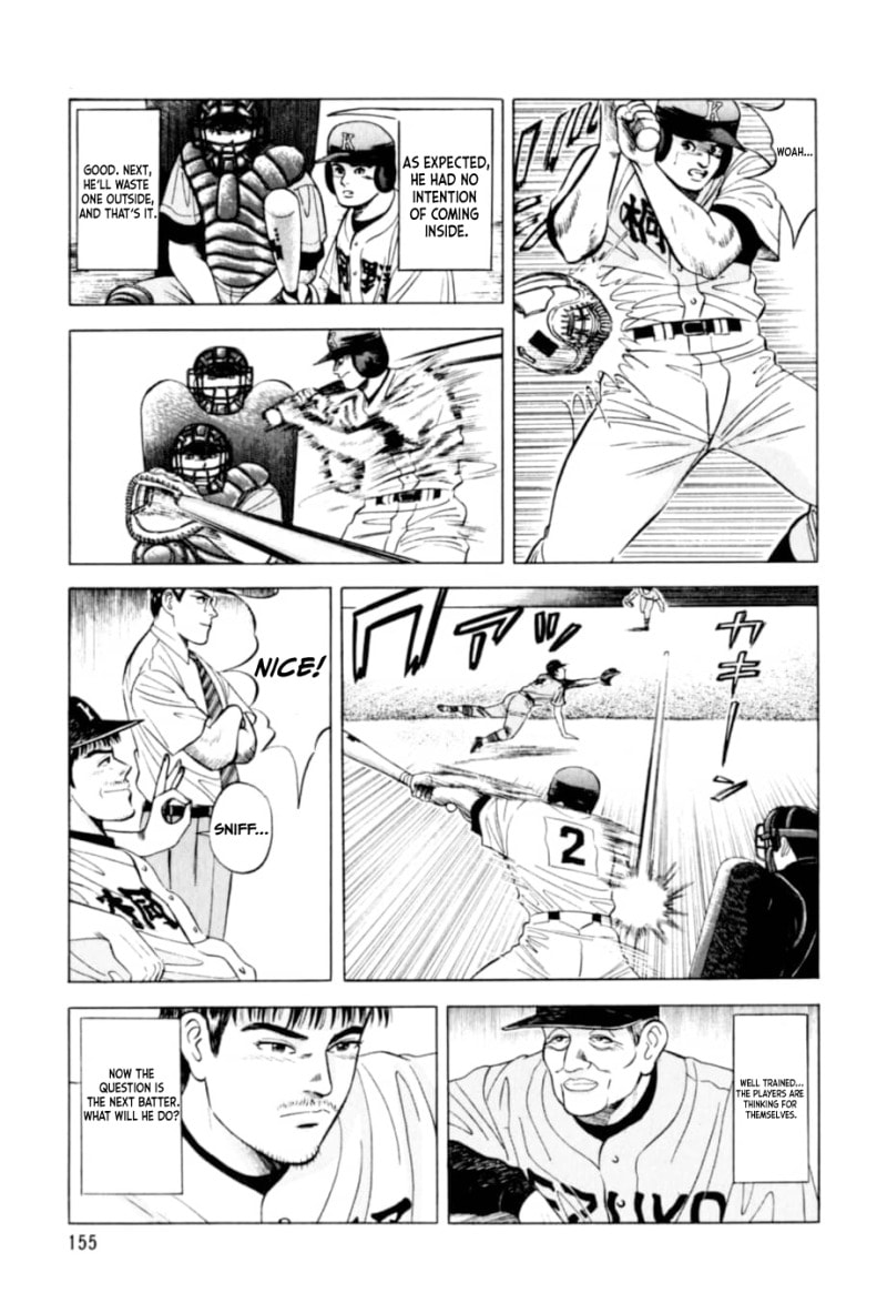 Read Kurokan chapter 7 image 5 on Lezhin