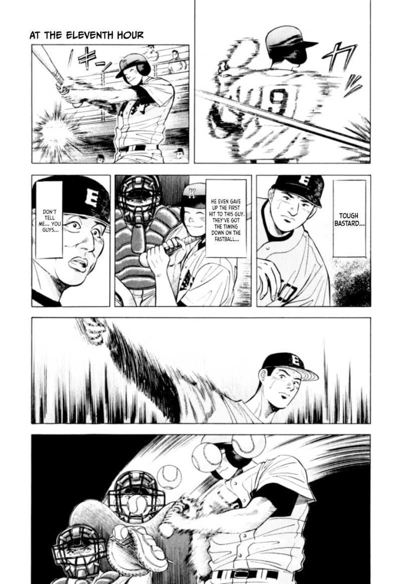 Read Kurokan chapter 7 image 9 on Lezhin