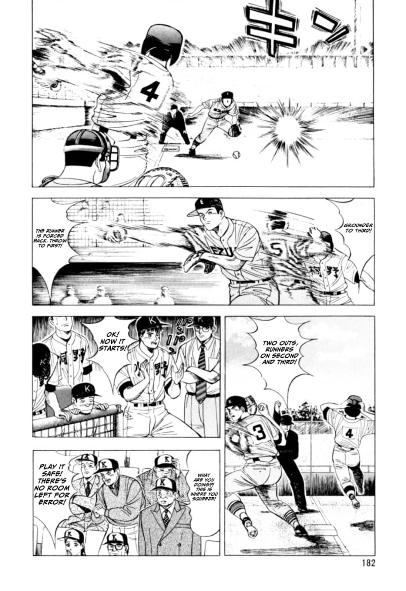 Read Kurokan chapter 8 image 10 on Lezhin
