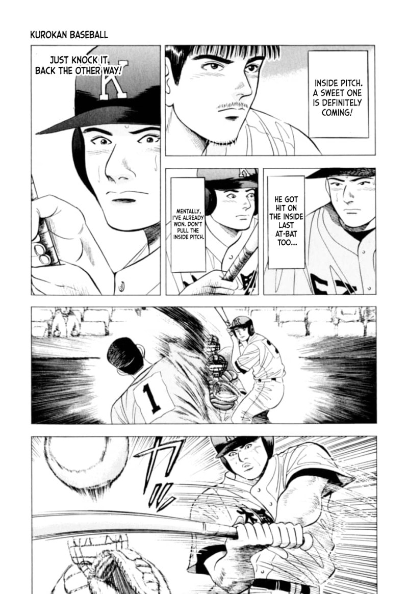 Read Kurokan chapter 8 image 13 on Lezhin