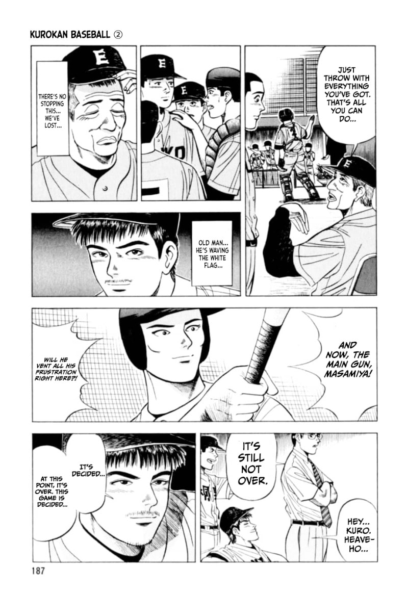 Read Kurokan chapter 8 image 15 on Lezhin