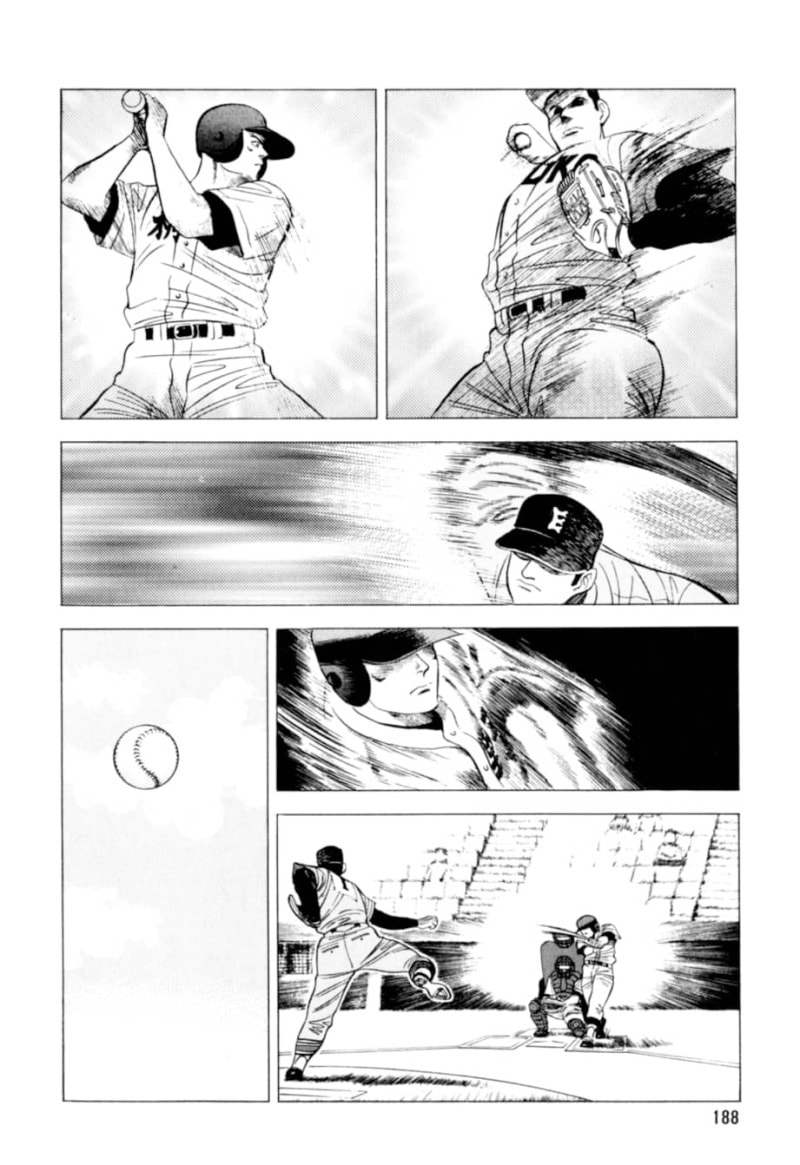 Read Kurokan chapter 8 image 16 on Lezhin