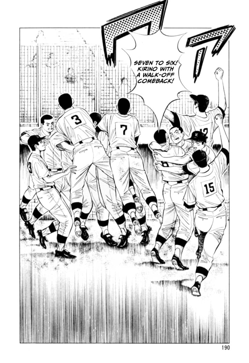 Read Kurokan chapter 8 image 18 on Lezhin