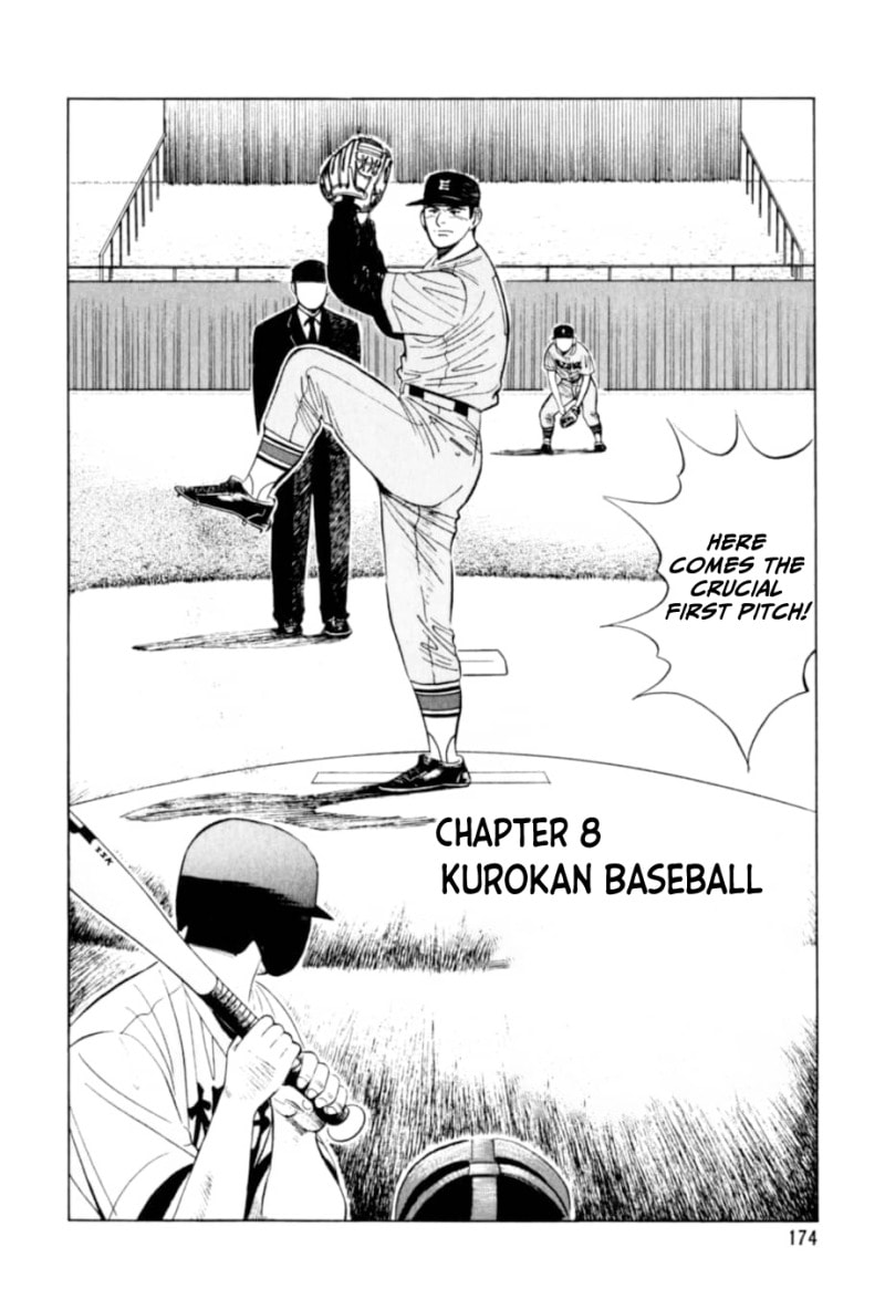 Read Kurokan chapter 8 image 2 on Lezhin